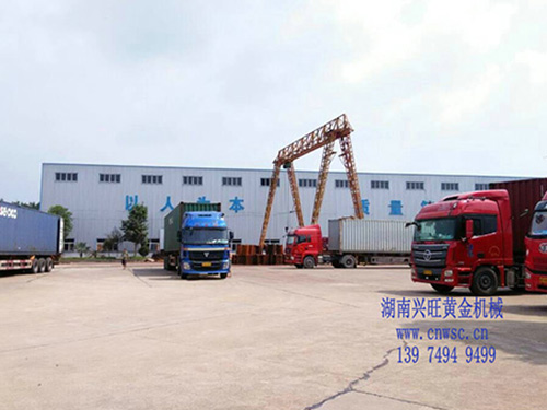 非洲-采金船-發貨現場